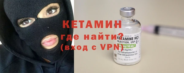 кокаин перу Балахна